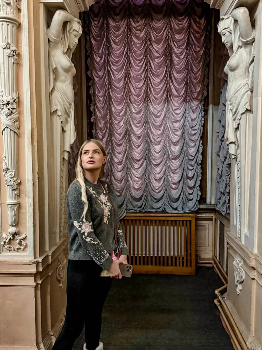 Фотография экскурсии Интерьерные открытия особняка Кельха 1